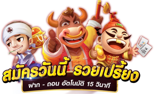 G2G59 ศูนย์รวมความบันเทิงคาสิโนออนไลน์